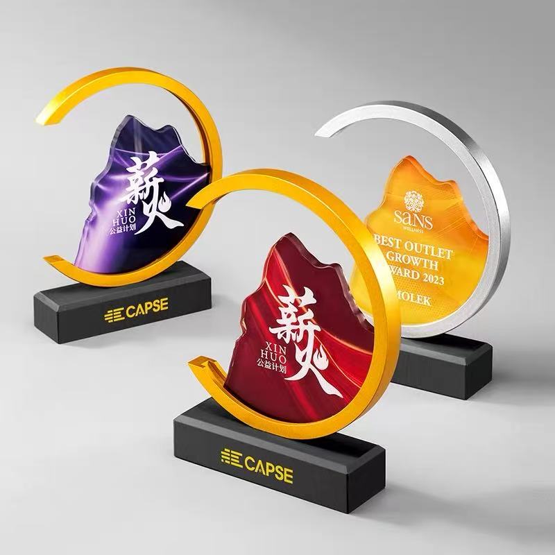 Trofej v tvare C-