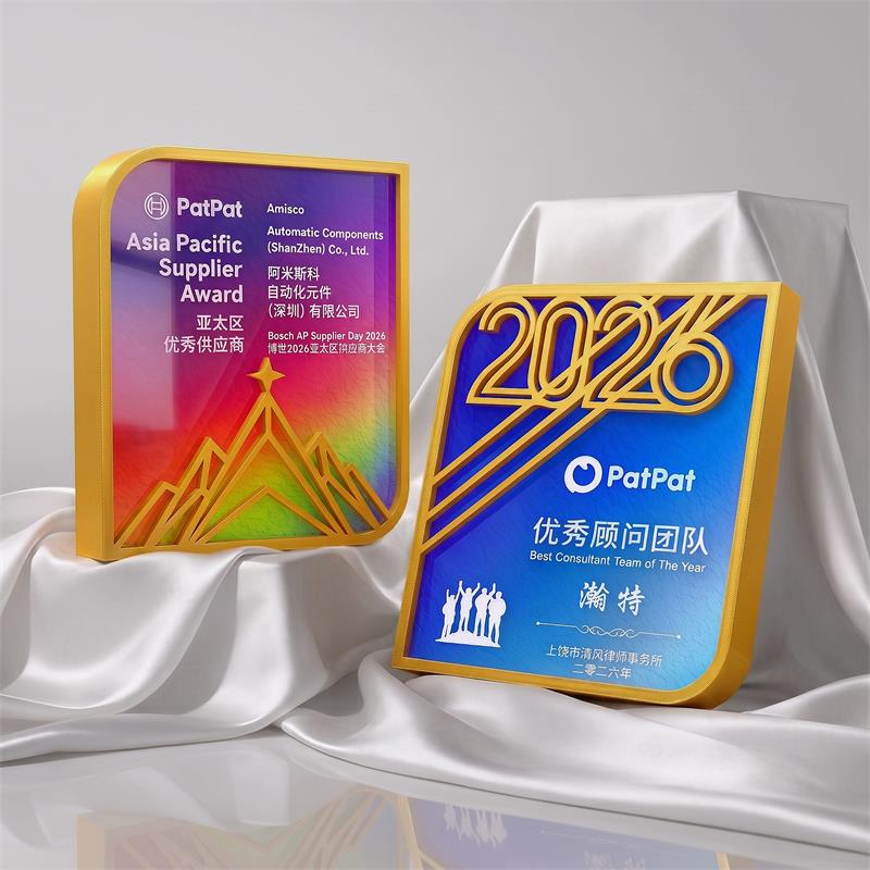 product-800-800