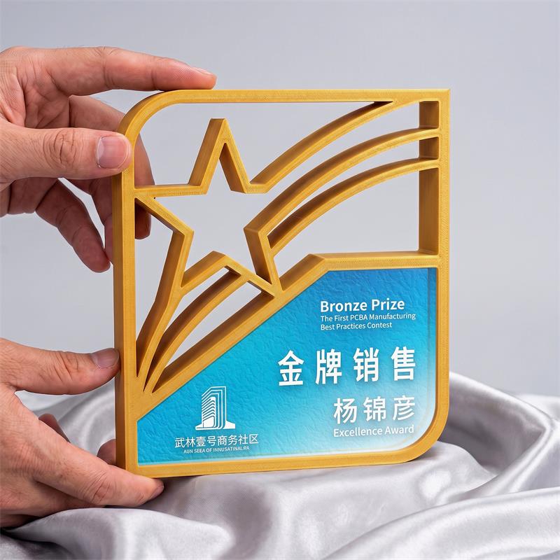 product-800-800