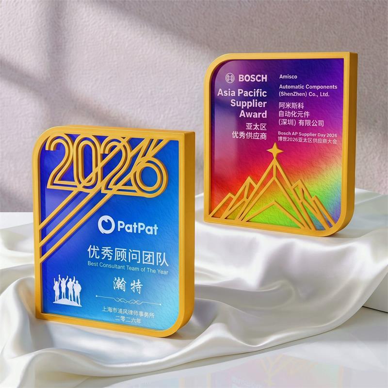 product-800-800